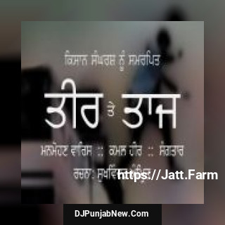 Teer Te Taj Manmohan Waris, Sangtar mp3 download