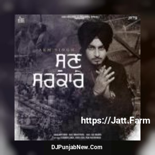 Sun Sarkare AKM Singh mp3 download