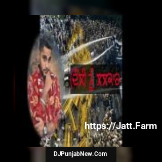 Delhi Nu Lalkarr Gagna Sidhu mp3 download