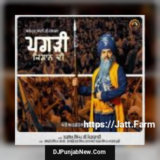 Pagdi Kisan Di Dhadi Tarsem Singh Moranwali mp3 download