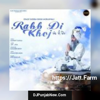 Rabb Di Khoj Dhadi Tarsem Singh Moranwali mp3 download