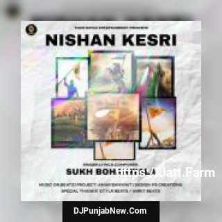 Nishan Kesri Sukh Bohanwala mp3 download