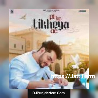 Pi Ke Likheya Ae Bhanu Pratap Agnihotri mp3 download