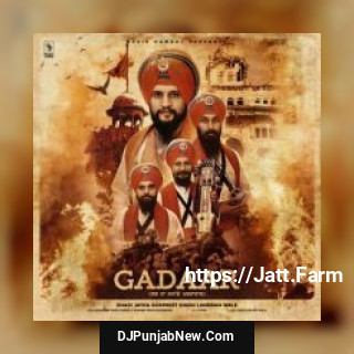 Gadaar Amandeep Singh Manak, Dhadi Jatha Gurpreet Singh Landran Wale mp3 download