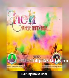 Holi Khele Nand Lala Pankaj Kumar, Ritu Pathak mp3 download