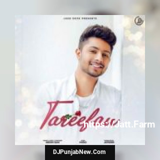 Tareefan Watan Sahi mp3 download