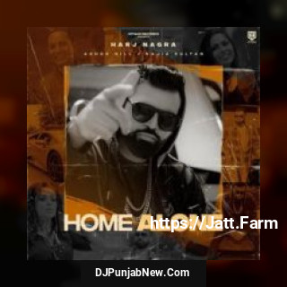 Home Alone Ashok Gill, Rajia Sultan mp3 download