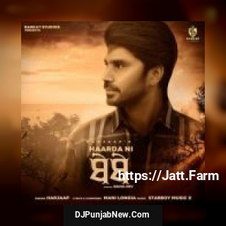 Haarda Ni Harjaap mp3 download