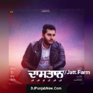 Dastan Gurluv Gill mp3 download