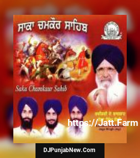 Saka Chamkaur Sahib Kavishar Bhai Joga Singh Jogi mp3 download