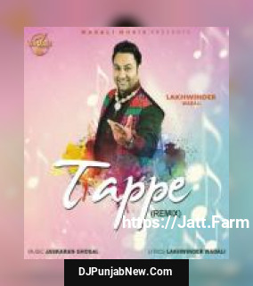 Tappe Lakhwinder Wadali mp3 download