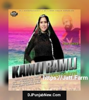 Kamli Ramli Mast Malangi mp3 download