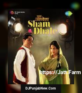 Sham Dhale Khidki Tale Anwesshaa, Vinay Mandke mp3 download