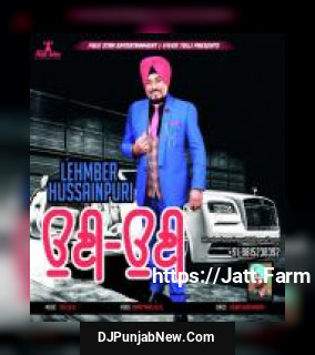 Ui Ui Lehmber Hussainpuri mp3 download