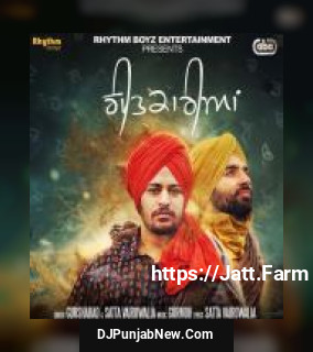 Geetkariyan Gurshabad, Satta Vairowalia, Gurmoh mp3 download