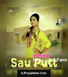 Sau Putt Sukh Ghuman mp3 download