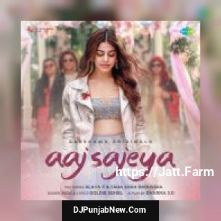 Aaj Sajeya Goldie Sohel mp3 download