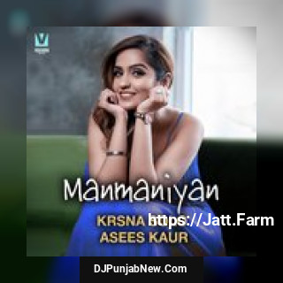 Manmaniyan Krsna Solo mp3 download