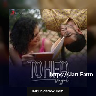 Tohfa Vayu mp3 download