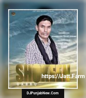 Shokeen Gabru Sukhwinder Sidhu mp3 download