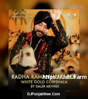 Radha Raman Hari Bol Daler Mehndi mp3 download