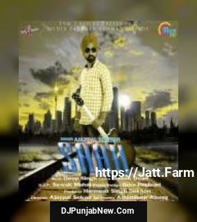 Saah Ajaypal Sekhon mp3 download