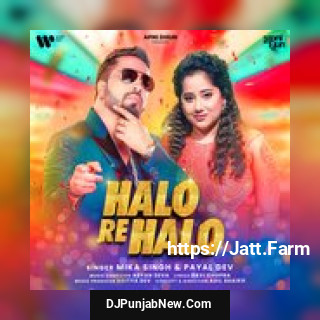 Halo Re Halo Aditya Dev mp3 download