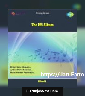 Iffi Song Himesh Reshammiya, Hema Sardesai, Sonu Nigam mp3 download
