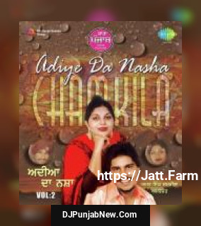 Hik Utte Saun Ja We Amar Singh Chamkila, Amarjyot mp3 download