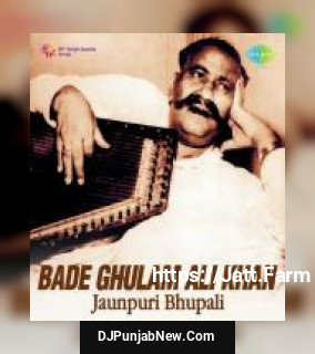 Prabhu Rang Bhina - Dev Mahewhwar Mahadev Ustad Bade Ghulam Ali Khan mp3 download