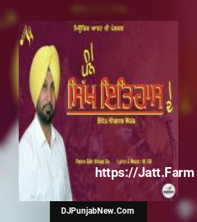 Panne Sikh Itihaas De Bittu Khanne Wala mp3 download