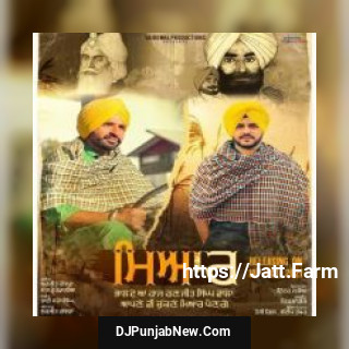 Miyaar Satta Vairowalia, Surjeet Randhawa mp3 download