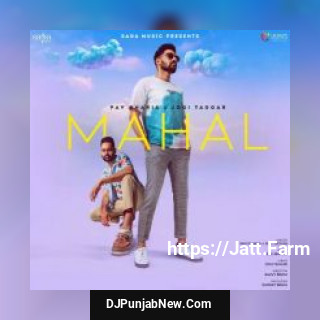 Mahal Pav Dharia, Jogi Taggar mp3 download